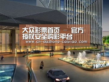 案例展示二(图1)