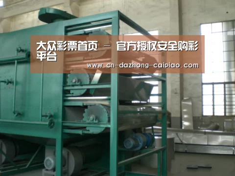 产品名称四(图1) 产品名称四(图1)
