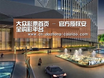 案例展示二